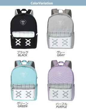 リュック キッズ 小学生低学年 女の子 pop parlor グレートーン Dパックリュック 15L stn-614 はっ水 リュックサック 塾 おしゃれ 高学年 かわいい 誕生日プレゼント 女子 小学校 修学旅行 通学 遠足 韓国 子供用 撥水 A4 黒 紫 緑 林間学校 サブバッグ 黒 紫 緑 グレー