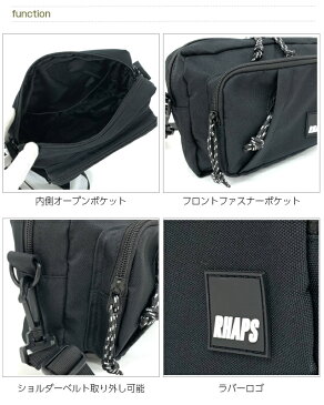 RHAPSUP エコバッグ付き シンプルバッグ ヨコ型ショルダー wpf-511 キッズ ショルダーバッグ 女の子 ショルダーバック 女子 中学生 小学生 高校生 高学年 ポシェット 斜めがけ 小さめ おしゃれ 横型 ブラック 黒 シンプル レディース カジュアル エコバッグ エコバック