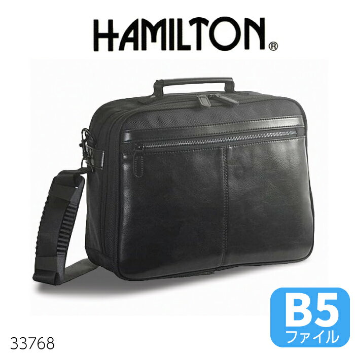乐天商城 - ショルダーバッグ 斜めがけバッグ メンズ HAMILTON ハミルトン 横型 2way ビジネスショルダーバッグ 33768 B5 かっこいい 小さめ 30代 40代 50代 60代 軽量 斜め掛け 斜めがけ おしゃれ 通勤 ビジネス ショルダーバック ブラック 黒 誕生日 プレゼント