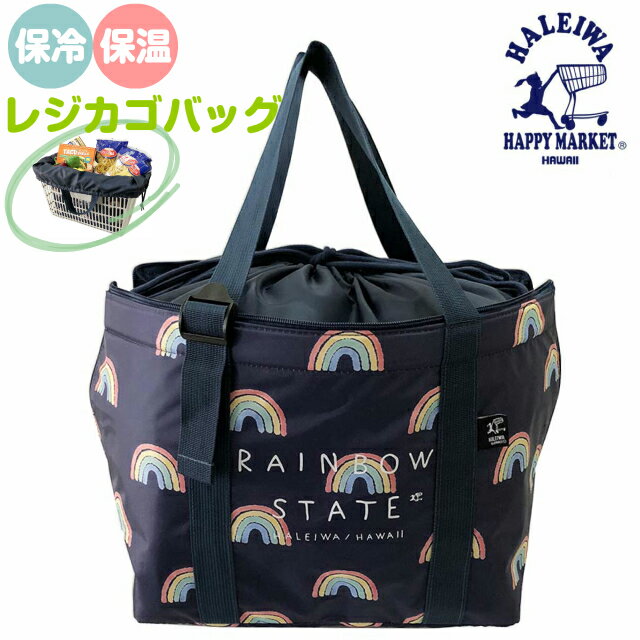 カゴバック ブランド みんな探してる人気モノ カゴバック ブランド バッグ 小物 ブランド雑貨