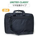 ビジネスバッグ メンズ A4 UNITED CLASSY ビジネスバッグ 6042 B4サイズ対応 エクスパンダブル 黒 ビジネスバック ショルダー ブリーフケ...