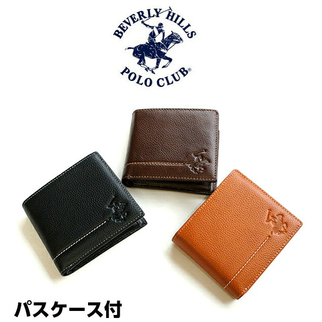 クロスライン BOX二つ折り財布 バッファロー革 クロスライン BOX二
