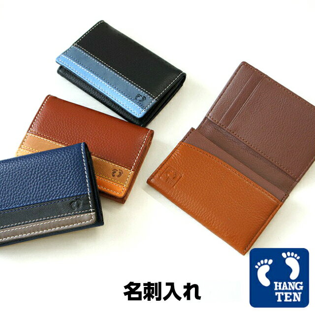 HANG TEN(ハンテン)カードケース[61ht07]革 