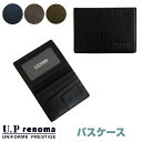 U.P renoma (ユーピーレノマ) 牛革 パスケース ...