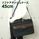 ӥͥХå/SUN EAGLE(󥤡) եȥå奱 W45cm 2롼ॿס7469ۥå ֤꡼ ̶ФФ ̶ ͵ Хåʪ֥ɻ 󥺥Хå å奱  ե Ϸ ץ쥼