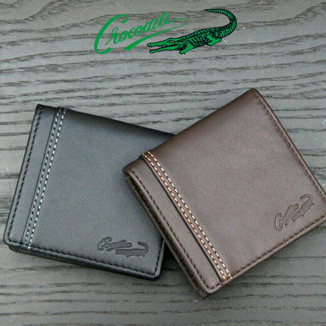 ▼楽天キャンペーン▼ ・Crocodile（クロコダイル） ベーシックで清潔感あふれるシティカジュアル BOX型で取り出しやすいコインケース ロゴマークとサイドのカラーステッチがポイント 商品詳細 商品名 Crocodile（クロコダイル） 羊革 BOX型コインケース 商品番号 81cr67 素　材 羊革 カラー 2色（クロ・チョコ） （ブラック・黒・茶・ブラウン） サイズ 約W8.2×H7.5cmD1.8cm 生産国 カンボジア 仕様 ボタン式・BOX型で見やすく取り出しやすい お祝いやイベントギフト・季節の贈り物に 誕生日・クリスマス・御祝い・プレゼント・入学祝い・進学祝い・ギフト・父の日・敬老の日・バレンタインデー・就職祝い・春財布 配送業者 主に佐川急便・ゆうパック アイテム名 財布・さいふ・サイフ・小銭入れ・コンケース・コイン入れ 対　象 メンズ・男性・男性用・紳士・紳士用・大人・ビジネスマン・お父さん・父親・彼氏・おじいちゃん・祖父・社会人・大学生・高校生・men's 用　途 プライベート・ビジネス・お買い物・旅行・会社・オフィス・名刺・カード イメージ・その他 おしゃれ・かっこいい・お洒落・クロコダイル・わに・ワニ・ブランド・人気・お手頃・安い・人気商品・BOX型・Crocodile（クロコダイル） ベーシックで清潔感あふれるシティカジュアル。 BOX型で取り出しやすいコインケース。 ロゴマークとサイドのカラーステッチがポイント。 商品名 Crocodile（クロコダイル）羊革 BOX型コインケース 商品番号 81cr67 サイズ 約W8.2×H7.5cmD1.8cm カラー 2色（クロ・チョコ） 素材 表：羊革 仕様 ボタン式・BOX型で見やすく取り出しやすい カテゴリ お誕生日 クリスマス 御祝い プレゼント 入学祝い 進学祝い ギフト 父の日 敬老の日 バレンタインデー 就職祝い 春財布 還暦祝い 長寿祝い 贈り物 小物 財布 さいふ サイフ 小銭入れ コインケース コイン入れ メンズ 男性 男性用 紳士 紳士用 大人 ビジネスマン お父さん 父親 彼氏 おじいちゃん 祖父 社会人 大学生 高校生 men's 20代 30代 40代 50代 60代 70代 80代 ビジネス お買い物 旅行 おしゃれ かっこいい お洒落 クロコダイル わに ワニ ブランド 人気 人気商品 ブラック 黒 茶色 ブラウン BOX型 「かばんや」では商品をご購入頂くと、 「世界の子どもにワクチンを 日本委員会(JCV)」へ 売上の一部を寄付する活動を行っております。 「世界の子どもたちにワクチンを」詳しくはこちら&rarr;