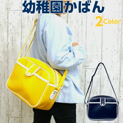 https://thumbnail.image.rakuten.co.jp/@0_mall/bagworld/cabinet/bag6/9002.jpg