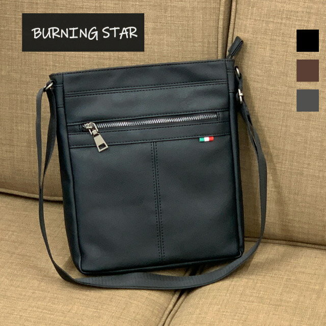 ���������Хå� ��� �Ф᤬�� ���ä����� ������ 50�� 40�� B5������ ���������Хå� ���� ���� �� �Хå� ��󥺥Хå� ��󥺥������� ��...