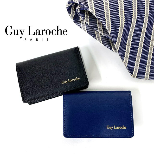 小銭入れ メンズ 革 Guy Laroche ギラロッシュ ミズシボエンボス 小銭入れ cp85545 ボックス型 小物 財布 メンズコインケース メンズ財布 こぜにいれ 彼氏 お父さん 男性用 men 039 s 本革 牛革 黒 紺 人気 プレゼント 父の日 お誕生日 敬老の日 お父さん 30代 40代 50代 60代