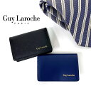 小銭入れ メンズ 革 Guy Laroche ギラロッシュ ミズシボエンボス 小銭入れ cp85545 ボックス型 小物 財布 メンズコインケース メンズ財布 こぜにいれ 彼氏 お父さん 男性用 men's 本革 牛革 黒 紺 人気 プレゼント お誕生日 お父さん 30代 40代 50代 60代(4)