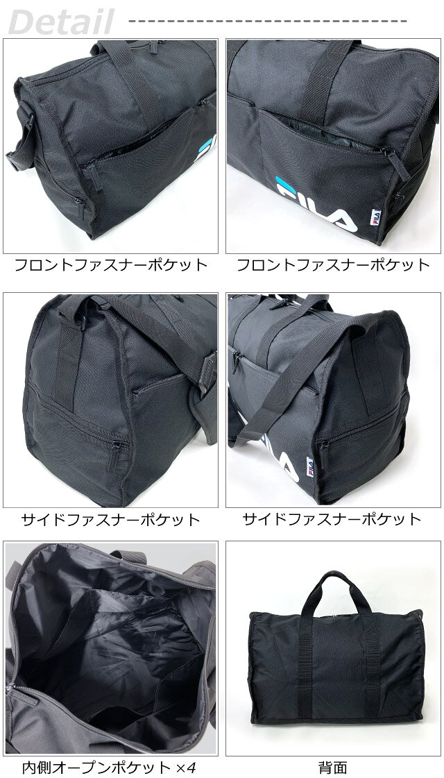 ボストンバッグ 修学旅行 バッグ FILA フィラ ネオンロゴ トラベルボストン 35L fib-1441 ジムバッグ メンズ キッズ ジュニア ブラック グリーン 小学生 中学生 高校生 林間学校 男の子 男子 おしゃれ 女の子 子供 女子 宿泊学習 部活 修学旅行バッグ レディース 小さめ bagworld-10006105 バッグ・リュック・財布-かばんや サンプル画像2