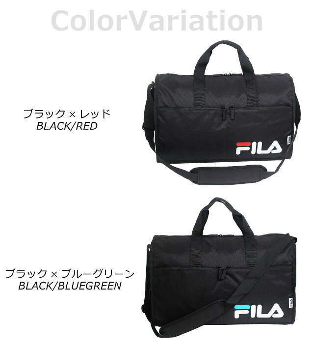 ボストンバッグ 修学旅行 バッグ FILA フィラ ネオンロゴ トラベルボストン 35L fib-1441 ジムバッグ メンズ キッズ ジュニア ブラック グリーン 小学生 中学生 高校生 林間学校 男の子 男子 おしゃれ 女の子 子供 女子 宿泊学習 部活 修学旅行バッグ レディース 小さめ bagworld-10006105 バッグ・リュック・財布-かばんや サンプル画像3