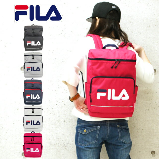 高校生 通学 リュック 女子 人気 ブランド FILA フィラ スクエアリュック デイパック fl-0003 バッグ 男女兼用バッグ ブラック ネイビー グレー ピンク ホワイト a4 通学用 通勤 大容量 中学生 メンズ レディース 男子 女子 リュックサック おしゃれ