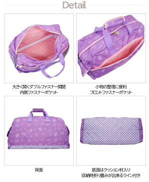 ボストンバッグ 修学旅行 女の子 NICE CLUAP(ナイスクラップ)リボンクマ柄 ボストンバッグ 55cm(38L)【nc328】 女の子 かわいい 林間学校 ボストンバック 旅行 女子 可愛い 宿泊合宿 人気 おしゃれ スポーツ 小学生 小学校 キッズ ジュニア 子供用