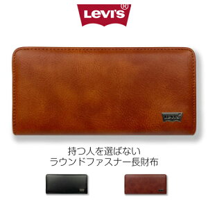 ڥåԥ̵Ĺ ⹻ 饦ɥեʡ Levi's ꡼Х ᥿ 饦Ĺ 22518311    ˻   Ĺ 饦ɥեʡ  쥶  ֥å ֥饦  奢   ꥹޥ ץ쥼