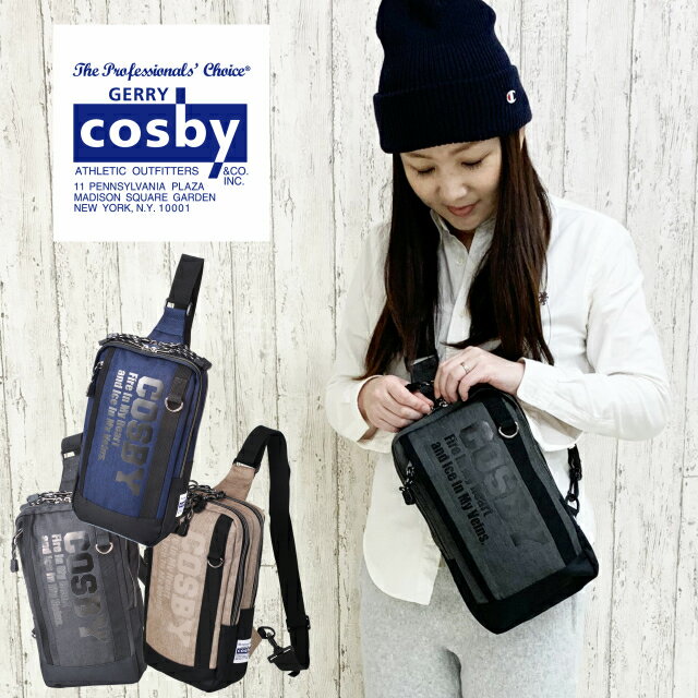 ボディバッグ メンズ かっこいい 中学生 cosby コスビー ボディバック[7000300]ワンショルダー ウエストバッグ キッズ 男の子 男子 斜めがけバッグ メンズ 小学生 高校生 旅行 斜めがけ 斜め掛け ウエストポーチ おしゃれ バッグ・小物・ブランド雑貨 バッグ ボディーバッグ