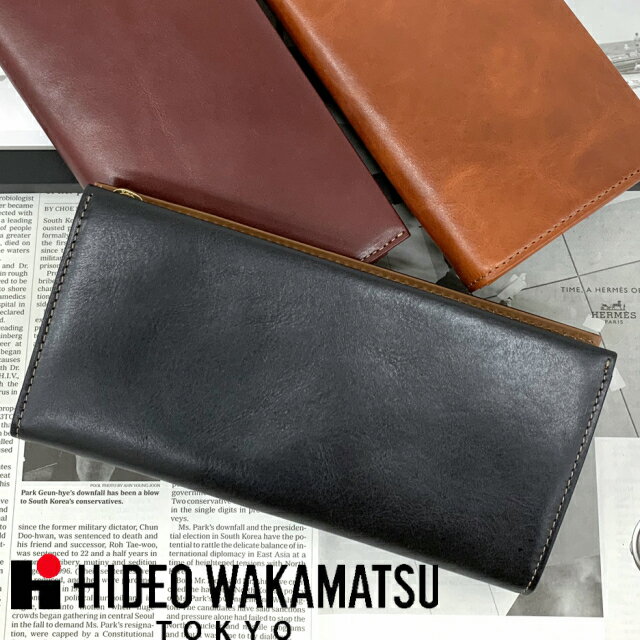 メンズ 長財布 レザー HIDEO WAKAMATSU ヒデオワカマツ リヴォルノシリーズ 長札入れ 小銭入れ付き 85-81200 バッグ・小物・ブランド雑貨 財布・ケース メンズ財布 サイフ さいふ 長サイフ 男性 父 彼氏 祖父 革 ファスナー ブランド 黒 オレンジ 赤 おしゃれ プレゼント