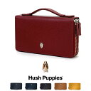 レディース 財布 長財布 ラウンドファスナー Hush Puppies ハッシュパピー Wファスナー長財布 hp1081 大きめ 大容量 メンズ財布 男女兼用 レディース財布 カード収納 小銭入れ 札入れ2か所 黒 黄色 金運 赤 紺 茶 財布 お財布 長サイフ プレゼント 誕生日