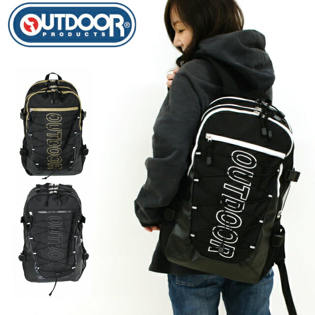 Z ʊw bN OUTDOOR PRODUCTS AEghAv Nc Pasadena fCpbN 25L oli102   Y fB[X q jq ʋ eʁ@A4 B4      ubN jp w  X|[c lC 傫 outdoorbN