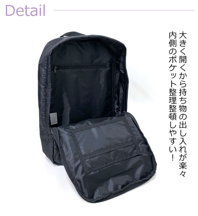 リュック レディース 50代 Vernal Flowers リュックサック A4サイズ vf-023 レディースリュック 軽量 旅行 バッグ きれいめ 通勤 通勤リュック おしゃれ 女性 大容量 軽い 60代 70代 大人 シンプル デイパック 通勤バッグ 旅行リュック a4対応 黒 ブラック 茶 ブラウン 赤 bagworld-10006530 バッグ・リュック・財布-かばんや サンプル画像2