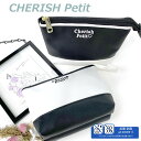 |[`  e CHERISH Petit mN[ _u|[` R hL wuy-417 킢 obO fB[XobO σ|[` RX|[` gx|[`  }}  킢 w w Z ̎q ~j|[` q Cws s h  