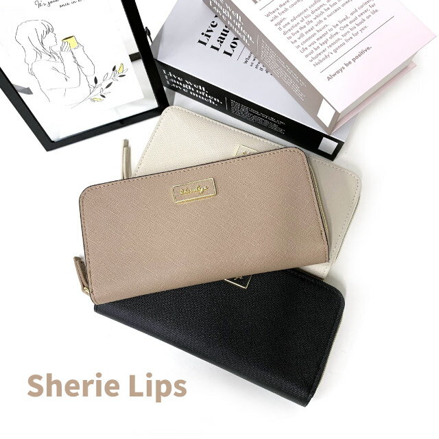 シェリーリップス 財布 女の子 【在庫限り】かわいい 長財布 高校生 Sherie Lips レザーサンドブローチ ラウンド長財布 wuz-108 小学生 女の子 キッズ 財布 ラウンドジップ 中学生 さいふ 財布 レディース お 財布 誕生日 クリスマス プレゼント 大人 無地 黒 ベージュ グレージュ 大人っぽい