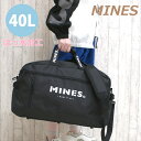 ボストンバッグ 修学旅行 小学生 女の子 MINES トラベルボストンバッグ 40L 撥水 100505 旅行 レディース 高校生 女子 バッグ ショルダー付き...