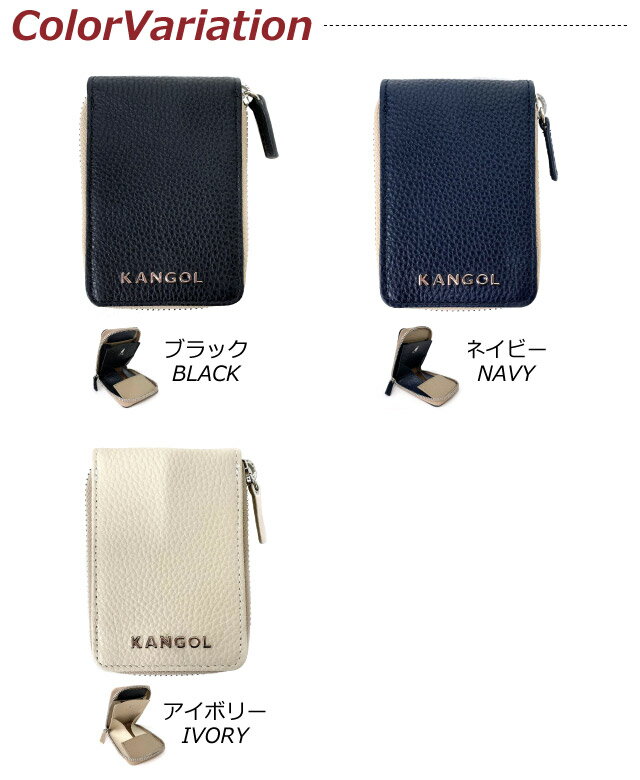 小銭入れ ファスナー メンズ KANGOL カンゴール bolton コインケース 250-10150 カ...