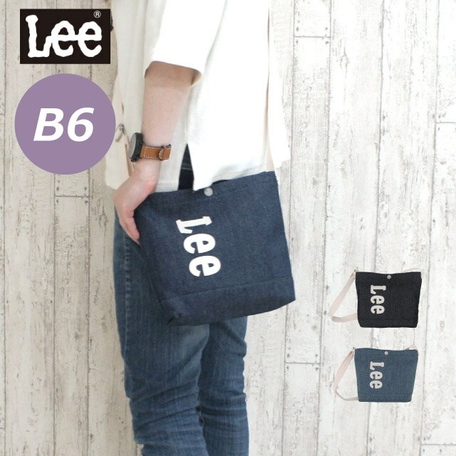 乐天商城 - ショルダーバッグ レディース おしゃれ Lee リー girly ミニショルダーバック 320-1160 撥水 レディース バッグ 中学 高校 シンプル 斜めがけショルダー 旅行 斜めがけバッグ 斜め掛け レディースバッグ 高校生 中学生 大学生 大人 軽量 旅行 カジュアル ミニ 小さめ ロゴ