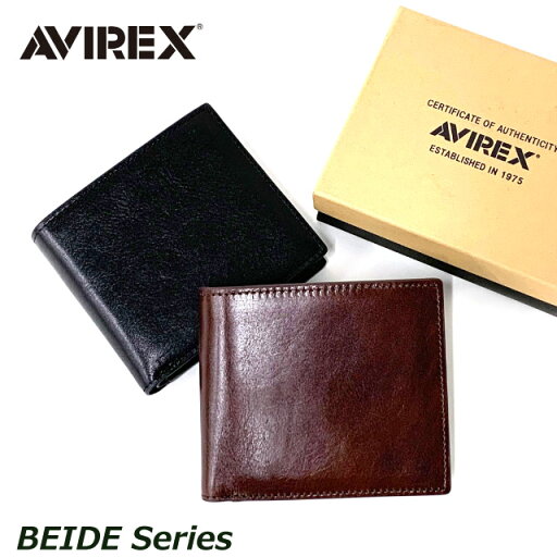 二つ折り財布 メンズ 折り財布 AVIREX アビレックス BEIDE 二つ折り財布 ax9100 バッグ 小物 学生 財布 高校生 メンズ財布 折りたたみ財布 2つ折り財布 レザー 革 人気 プレゼント お誕生日 黒 茶 小銭入れ付き 折り財布 ブランド 大学生 おしゃれ 二つ折り財布 メンズ 折り財布 AVIREX アビレックス BEIDE 二つ折り財布 ax9100 バッグ 小物 学生 財布 高校生 メンズ財布 折りたたみ財布 2つ折り財布 レザー 革 人気 プレゼント お誕生日 黒 茶 小銭入れ付き 折り財布 ブランド 大学生 おしゃれ