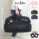 ボストンバッグ 修学旅行 女の子 EAST BOY イーストボーイ シュシュ ボストン 巾着付き 42L eba53 撥水 ショルダー付き かわいい ボストン バッグ 中学生 高校生 林間学校 バック 旅行 女子 小学生 小学校 合宿 2泊 1泊 修学 旅行 カバン レディース 宿泊学習 黒 紺 おしゃれ