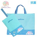 レッスンバッグ 女の子 セット リトルツインスターズ キキララ 入園入学2点セット 抗菌 lts-1580-lts-2100 レッスンバッグ シューズケース 入...