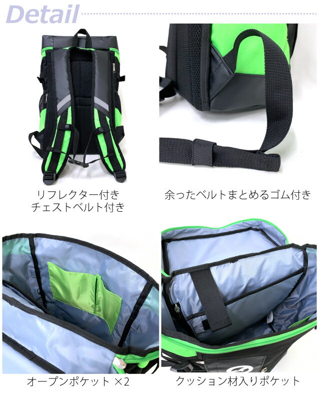 リュック 通学 おしゃれ 大容量 男子 OUTDOOR PRDUCTS アウトドアプロダクツ Torrance3 ボックスリュック 30L oda015 通学リュック 中学 高校 スクエアリュック メンズ レディース 通勤 大学生 女子 スクールリュック b4 a4 a3 塾 部活 サブバッグ 入学 メンズリュック