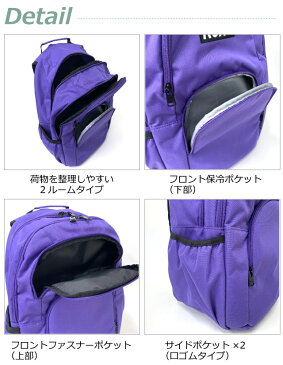 ロキシー リュック 25l 通学リュック ROXY GOOUT リュックサック 20L〜25L 保冷機能付き rbg221301 バッグ デイパック 通学 ブラック 女の子 女子 男の子 男子 中学生 高校生 小学生 大学生 高学年 ブランド 部活 おしゃれ レディース 通学バッグ 修学旅行 部活 サブバッグ