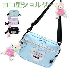 https://thumbnail.image.rakuten.co.jp/@0_mall/bagworld/cabinet/bag9/sle-511.jpg