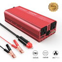 【最大1000円クーポン配布中】EBTOOLS インバーター 1000W/2000W 車載充電器 急速充電 全面保護 ACコンセント 2口 USB 2ポート DC12VをAC110Vに変換 12V車対応 バッテリー接続コード付き