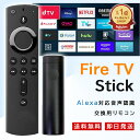 家電 AV 汎用リモコン テレビリモコン 03-5915_AV-R340N-SO_メーカー専用テレビリモコン（ソニー ブラビア用）_OHM（オーム電機）