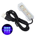 水槽ライト LED 水槽照明 USB式 使用便利 小型 熱帯魚ライト 水槽用 アクアリウムライト 水槽 ライト 熱帯魚 観賞魚飼育 水草育成用 水族館 ミュージ...