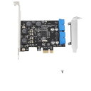 インターフェースカードusb3.0 拡張カードusb3.0 USB3.0増設ボード PCI Express拡張カード PCIeボード 拡張カード