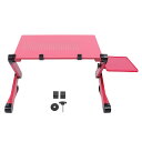 テーブル モダンなスタイルの放熱コンピュータテーブル ベッドチェア用の折りたたみ式デスク(rose Red)