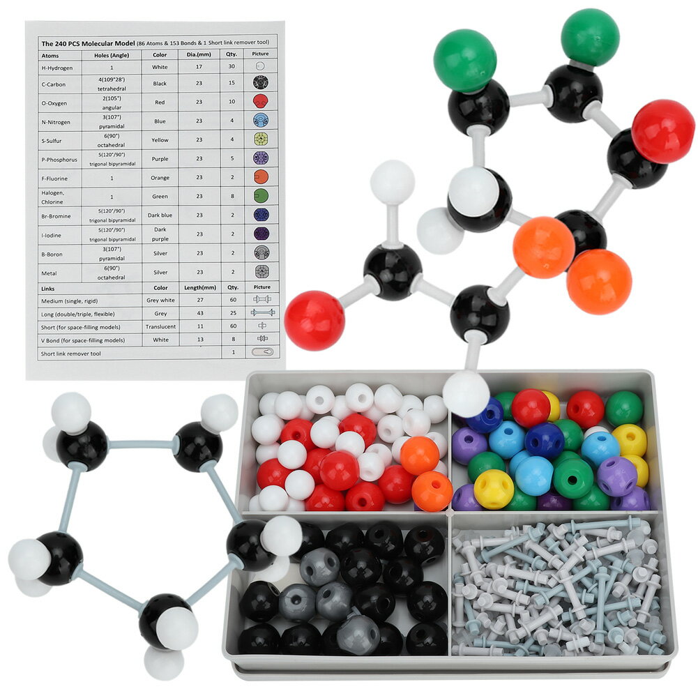 アトムリンクモデルセット 240 個分子モデルキット有機および無機化学 科学構造 有機立体化学 学生分子 モデルセット…