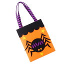 ハロウィン バスケット ハロウィン キャンディバッグ 不織布 高さ9.8インチ 幅8.1インチ 学校用 (クモ)