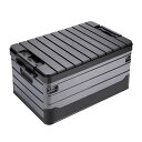 Camping Picnic Box Foldable Large Capacity Multifunction Handheld Camping Storage Case Camping Storage Box