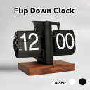 《全3色》MAGIS Cu-Clock クークロック 深澤直人 カッコー時計 【マジス デザイン雑貨 店舗 ギフト お祝い 贈り物 ウォールクロック 鳩時計 掛け時計 掛時計 インテリア ハト時計】※ 受注後に納期をご連絡いたします。