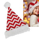 送料無料、クリスマス帽子、子供用大人用クリスマス帽子、高級毛糸編みぬいぐるみ、大きなぬいぐるみボールストライプ、帽子（2個販売）