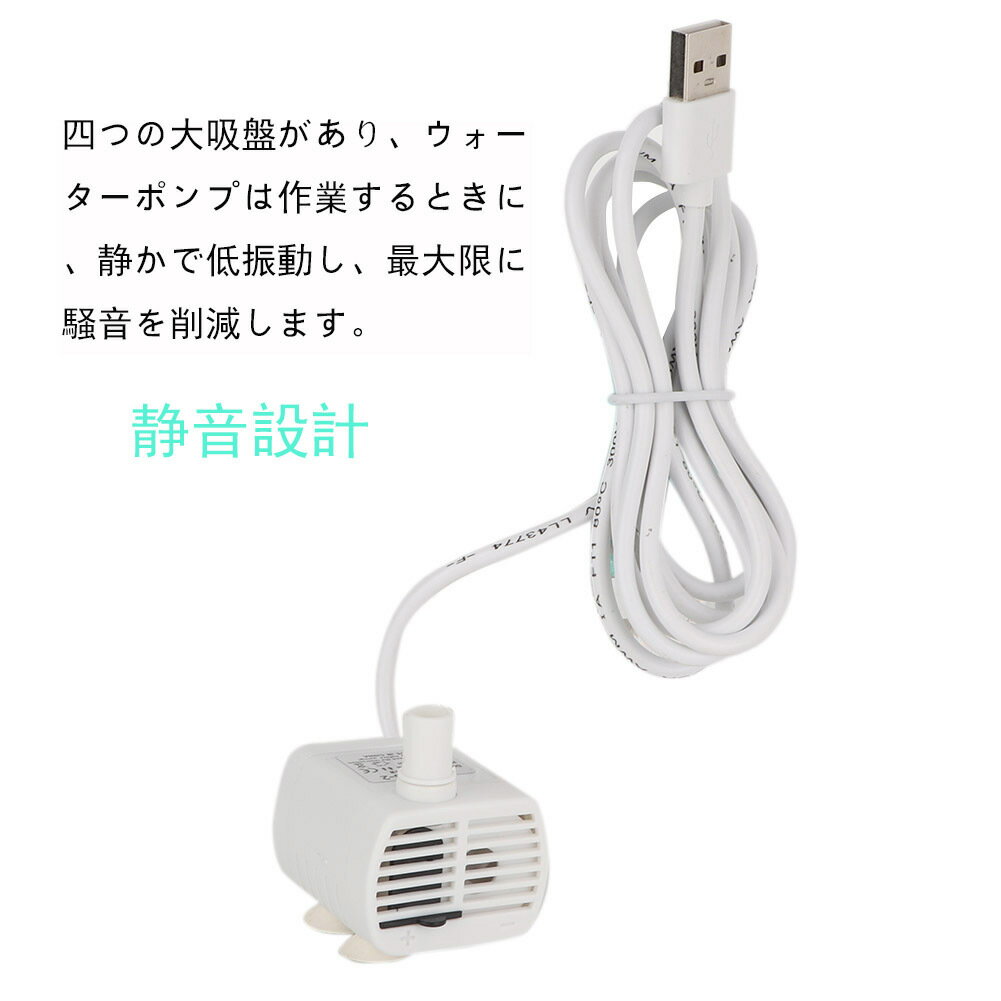 �ߥ˥ݥ�� 200L / H �����������ݥ�� ������� ή��Ĵ����ǽ USB���š��Ų��߷� ��������� ���� ����������ݥ�� ���� ��²�� ��ʮ����