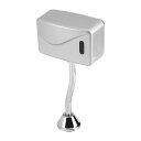 自動小便器バルブ トイレ小便器バルブ 赤外線センサー感知型 壁掛ストール小便器自動洗浄セット 小便器自動洗浄装置 新設タイプ 乾電池タイプ 自動センサータッチレ...