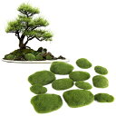 送料無料 12個セット 人工苔石 人工観葉植物 人工モスストーン 人工盆栽 シミュレーション草 ブリオファイト盆栽園 造園 フラワーアレンジメント DIY ガー...