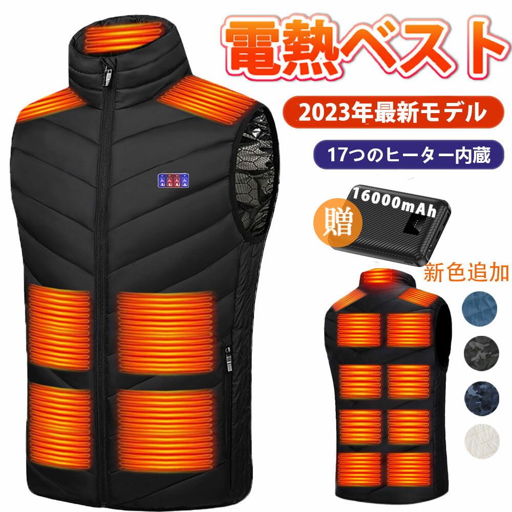 ＼クーポン利用で5,980円／【2023最新