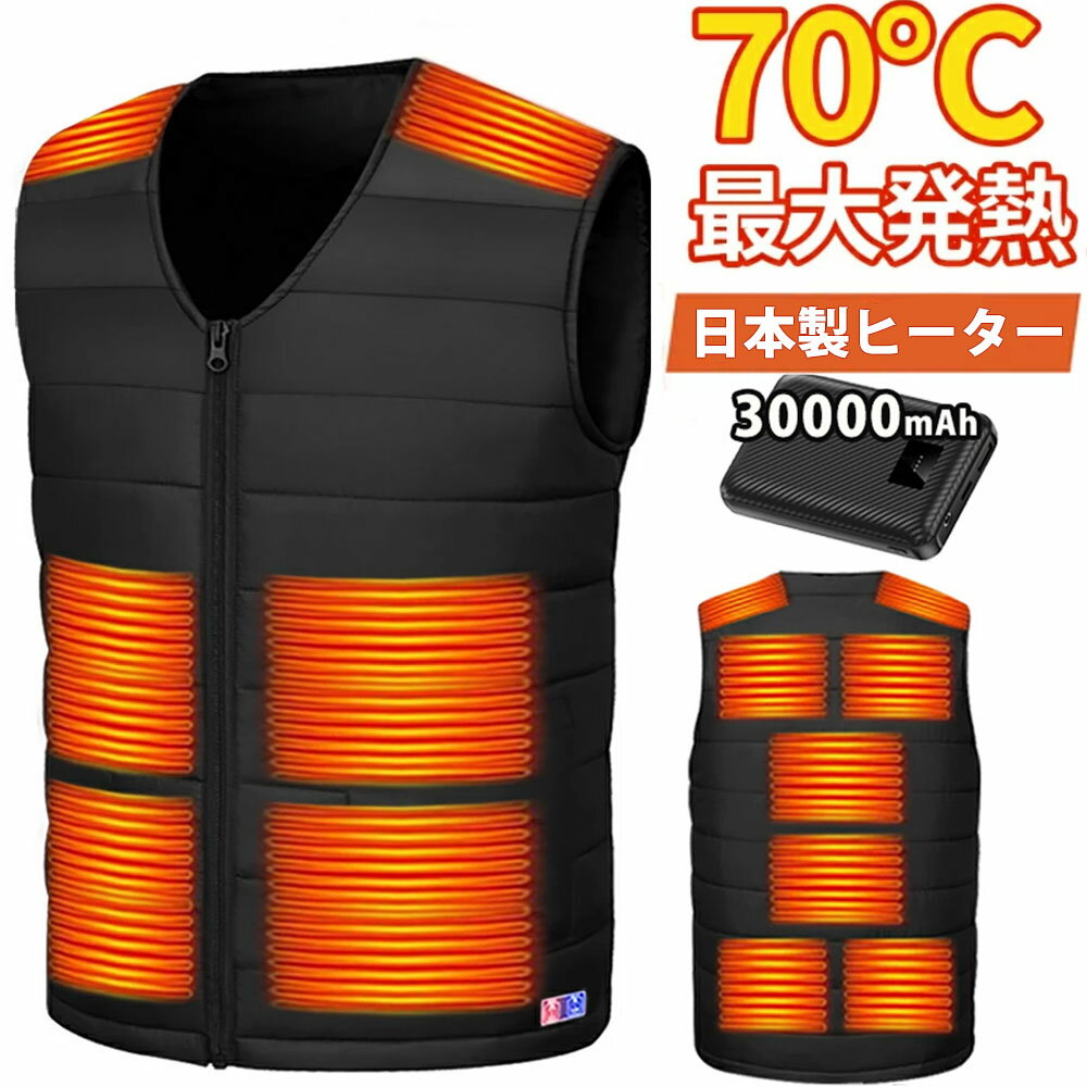 即納＼クーポン利用で3,980円／【3000